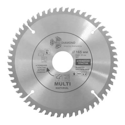 Диск TRIODIAMOND 165мм*56Т (ММ-906)