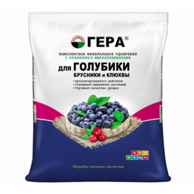 Удобрение с кремнием ГЕРА для голубики 0