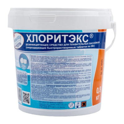 Средство для дезинфекции воды Хлоритэкс таблетки