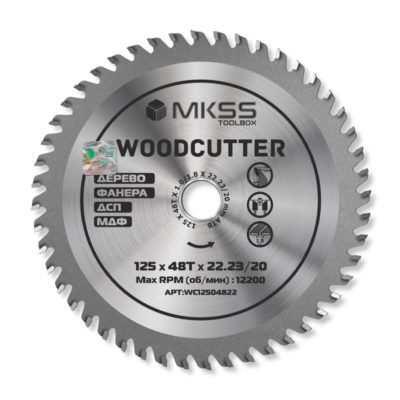 Диск пильный по дереву 125*48Т*22
