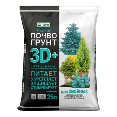 Биопочвогрунт 3D+ для Хвойных деревьев и кустарников 50л