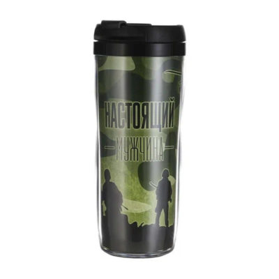 Термокружка "Настоящий мужчина" 400 мл