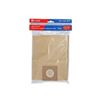 ПСС-7420-883Б Бумажные мешки д/пылесоса 7420 СОЮЗ