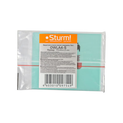 OWLA5-5 внешнее защитное стекло (ЦЕНА ЗА ШТУКУ!) маски сварщика STURM