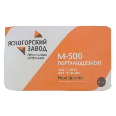 Цемент М500 Ясногорский 40кг