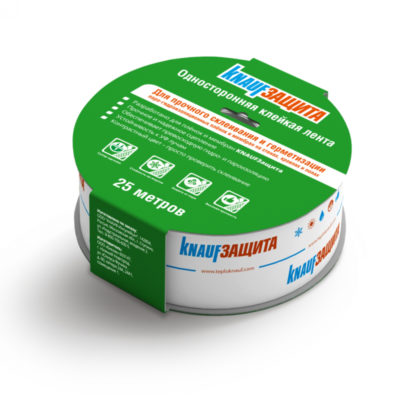 Дввухстороняя клейкая лента 40мм*25м KNAUFзащита