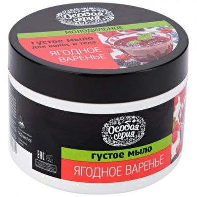 Мыло густое Особая серия Ягодное варенье для бани 500 мл