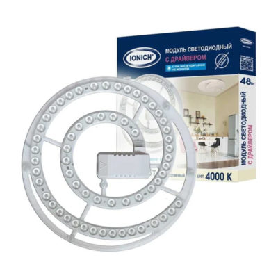 Модуль светодиод. встроен.драйвер 48 Вт 4000К