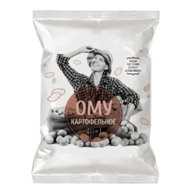 ОМУ Картофельное 2
