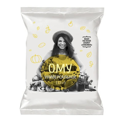 ОМУ Универсальное 0