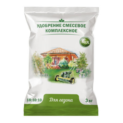 Удобрение ГАЗОННОЕ 3 кг