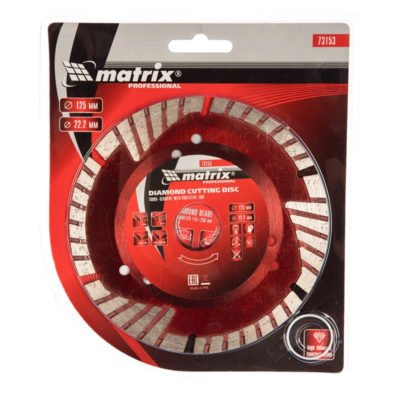 Диск отрезной алмазный Professional сегментный 125*22