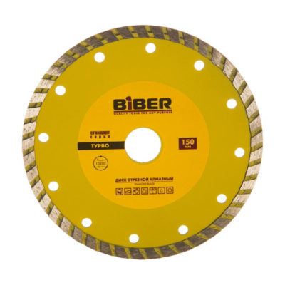 Диск алмазный ТУРБО 150мм