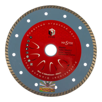 Диск алмазный Турбо D180*22.2 мм