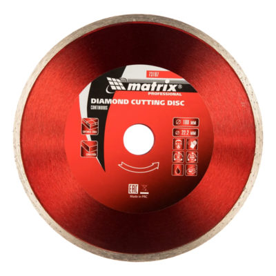 Диск отрезной алмазный PROFESSIONAL 180*22.2 сплошной для влажной резки