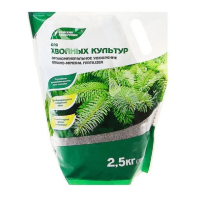 Удобрение ХВОЙНОЕ 2