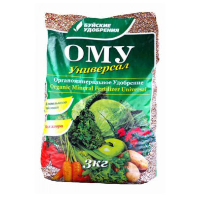 ОМУ Универсальное 3кг