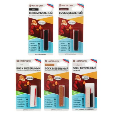 Воск мебельный мягкий