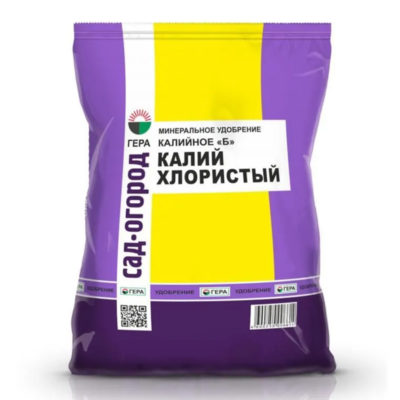 Удобрение калий хлористый 0