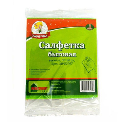 Салфетка бытовая 30*30 см Умничка