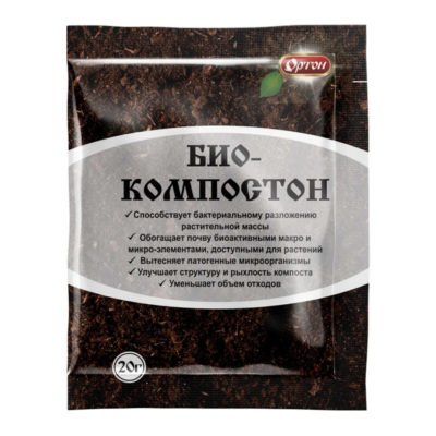 БИОКОМПОСТОН 20 Г
