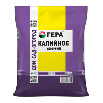 ГЕРА Калийное гранулированное 0