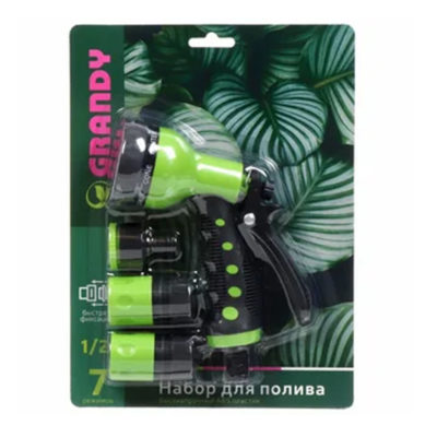 Набор для полива: пистолет 7реж.+фитинги 1/2+штуцер 1/2-3/4 GRANDY JS-9369-3/4