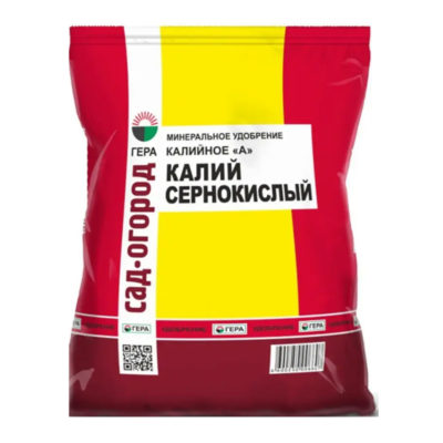 Калий сернокислый ГЕРА калийное 0