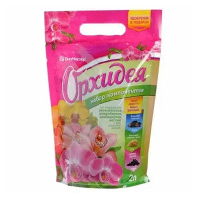 Грунт Орхидея