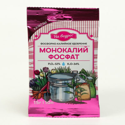 МОНОКАЛИЙФОСФАТ ПОР. 15 Г