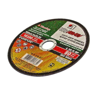 Диск отрезной по камню Луга 150*2