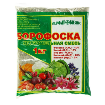 БОРОФОСКА 1 КГ