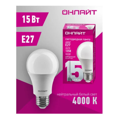 Лампа светиод. А60 Е27 15Вт 4000К груша ОНЛАЙТ