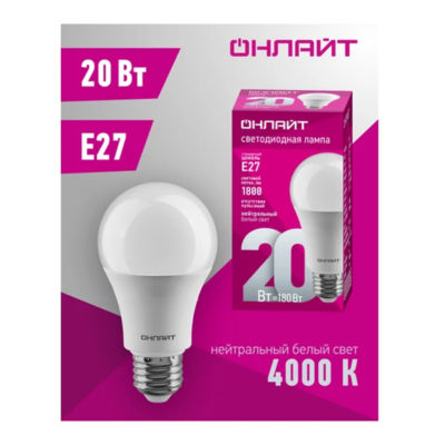 Лампа светодиод. А60 Е27 20Вт 4000К груша ОНЛАЙТ