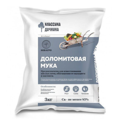 ДОЛОМИТОВАЯ МУКА 3 КГ