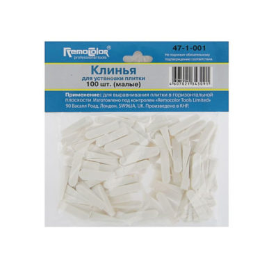 Клинья пластиковые для укладки плитки 24*5