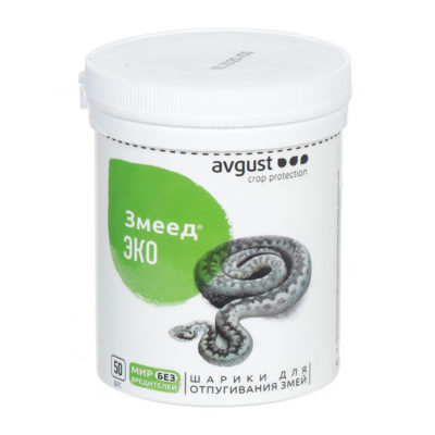 Средство от змей ЗМЕЕД ЭКО