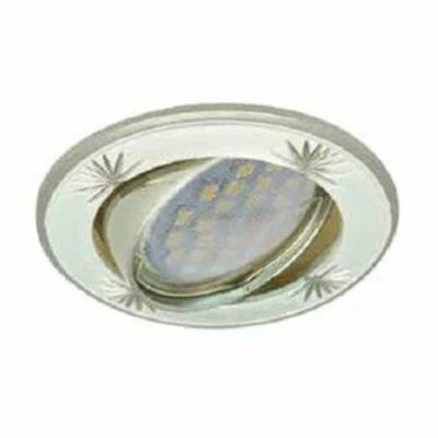 Ecola DL21 MR16 GU5.3 FP1615EFY Светильник Четыре цветка Жемчуг/хром 23*84