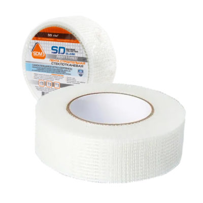 Серпянка самоклеящаяся 50мм*45м