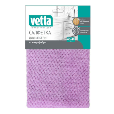 Салфетка из микрофибры для мебели ультравпит. 40*40см VETTA