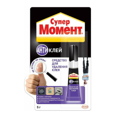 Средство для удаления клея "СуперМомент Антиклей" 5 г Хенкель