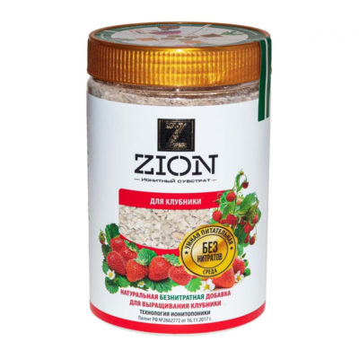 Субстрат ионитный 700 гр для клубники "ZION"