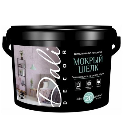 Штукатурка декоративная "МОКРЫЙ ШЕЛК" Dali-Decor 2