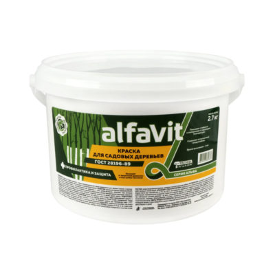 Краска для садовых деревьев ALFAVIT 2