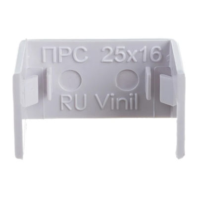 Переходник соединительный 25*16 белый