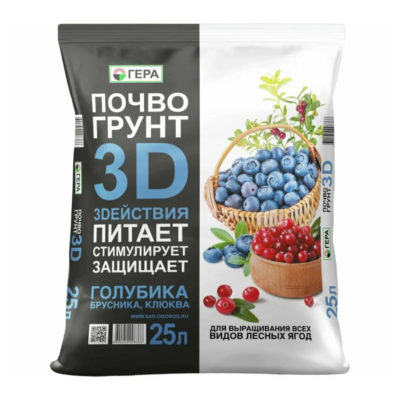 Почвогрунт 3D для голубики