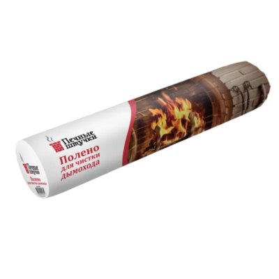 Полено для чистки дымоходов 7*30 см