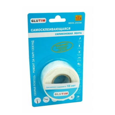 Лента самосклеивающая силиконовая белая 25*0