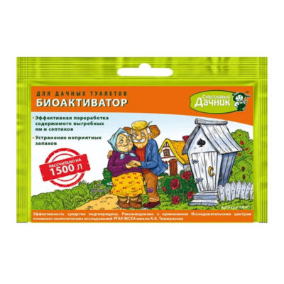 Биоактиватор Компостин 45 гр