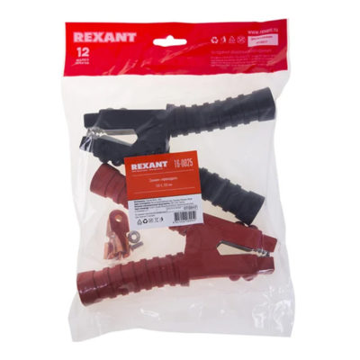 Зажим крокодил 500А 200 мм